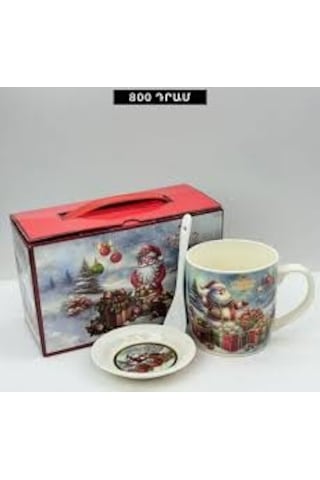 Lebron Noel Baba Temalı Kupa Bardak,kaşık,tabak Mavi Çok Renkli