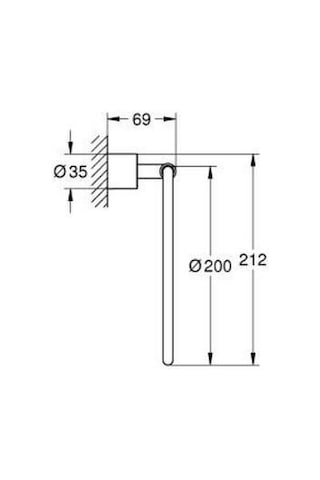 Grohe Atrio Halka Havluluk - 40887000 Gümüş