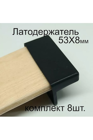 Shustov And Ko 53 Mm'lik Donatma Çekirdek Tutucusu 224578416 Gri