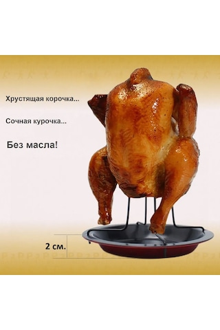 P2p Online Izgara Tavuk Rostosu Sebze, Patates Ve Mantarlar İçin Tabak 198638035 Kırmızı