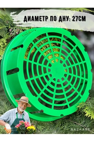 Botanikum Soğanlı Bitkiler İçin Sepet, Kelebek Yetiştirme 324986773