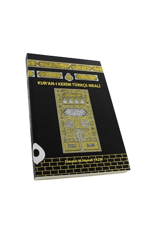 Kabe Desenli Kuranı Kerim Türkçe Meali Elmalılı M. Hamdi Yazır