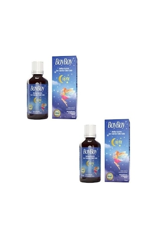 Baybay Night DaMLa 2 X 50 ML