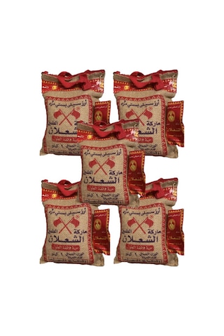 Alşalan Basmati Pirinç 5 x 1 KG