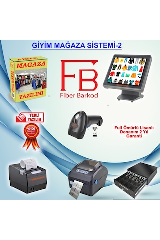 Fiber Barkod Sitemleri Mağaza Barkod Sistemi Set-2