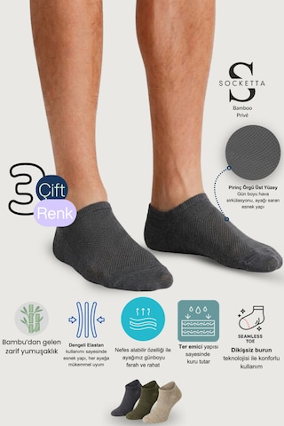 Socketta 3'lü Karışık Renkli Erkek Bambu Dikişsiz Esnek Anatomik Topuk Görünmez Sneaker Patik Çorap - Premium Antrasit Melanj-haki-bej Melanj