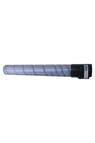 Konica Minolta Tn514C C458.C558.C658 Mavi 26K.Uyumlu Toner