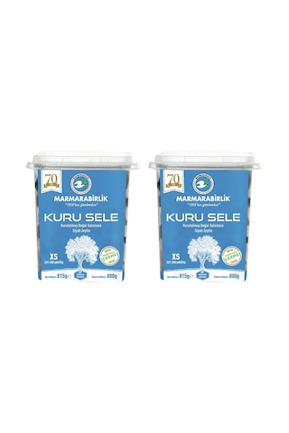 Marmarabirlik Kuru Sele Zeytin XS 2 x 800 G