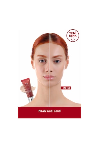 Missha M Perfect Cover BB Cream Ex SPF42 22 20 ML