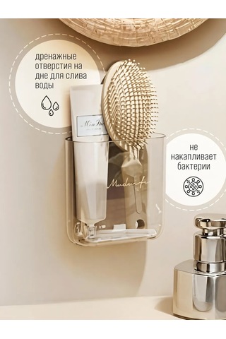 White Cube Diş Fırçası Ve Macunu Tutucu, 2'li Set 396679087 Beyaz