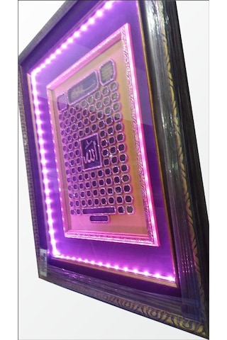 Ledli Işıklı Çerçeveli Esma-Ül Hüsna Allah In 99 Adı Pano Tablo