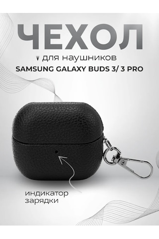 Danynov Samsung Galaxy Uyumlu Buds 3, 3 Pro Kılıfı 441526413 Siyah