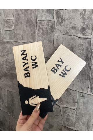 Meşe Serisi Kabartmalı Natural WC Yönlendirme Seti