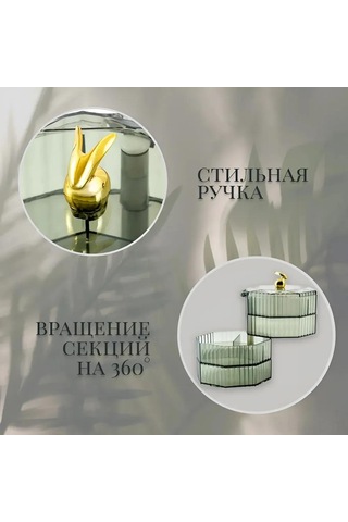 Honmex Yeşil Pet Organizer Kutu, 4 Bölmeli, 1 Adet - Mükemmel Ev Ve Çalışma Alanı İçin Sıralayıcı Diğer