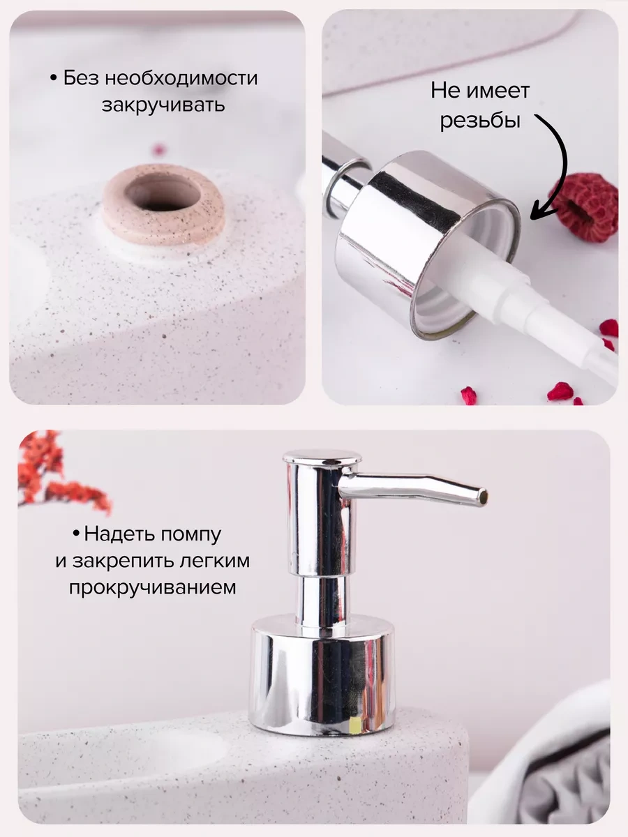 Good Sale Mutfak İçin Durulama Deterjanı Ve Standlı Dağıtıcı 140681767 Beyaz