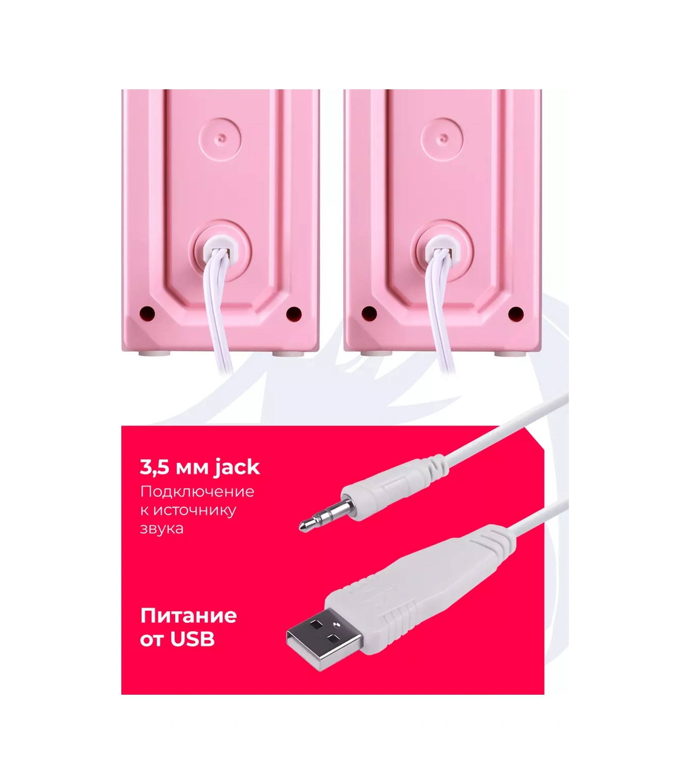 Redragon Anvil 10w Usb İle Beslenen Bilgisayar Hoparlörleri 229189876