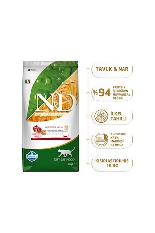 N&D Düşük Tahıllı Tavuklu ve Narlı Kısırlaştırılmış Yetişkin Kedi Maması 10 KG