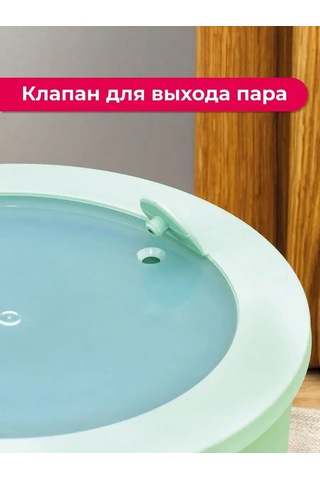 Idea Yiyecekler İçin Hava Almaz Kaplar 2 Ad 42483066 Yeşil