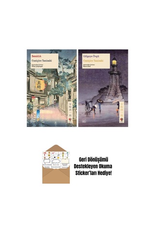 Bataklık + Gölgeye Övgü