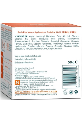 Himalaya Vitamin C Parlaklık Veren Ton Eşitleyici Portakal Özlü Serum İçerikli Nemlendirici 50 Ml, C Vitamini