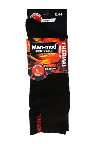Menmod Erkek 3 Lü Paket Dikişsiz Burun Termal Çorap 644003