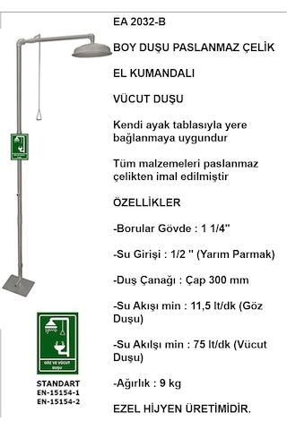 Ea 2032-b Acil Boy Yıkama Duşu Paslanmaz