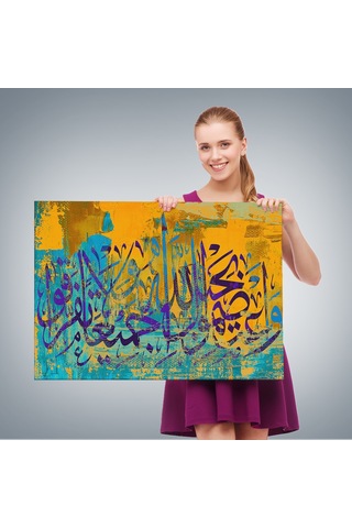 Hep Birlikte Allah In İpine Sımsıkı Sarılın Ali İmran 103 Tablo-3294 70 X 100