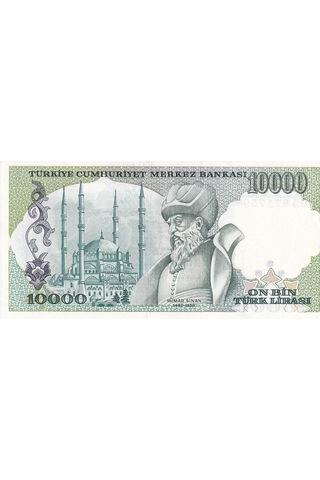 7. Emisyon 2. Tertip 10.000 Tl Çil