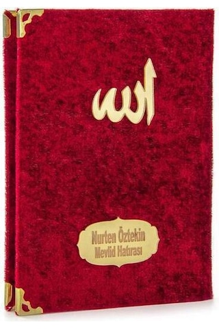 10 Adet - Kadife Kaplı Yasin Kitabı - Çanta Boy - Isim B N11.5045