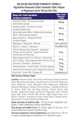 Galata Healthcare Mgjointflex 90 Tablet