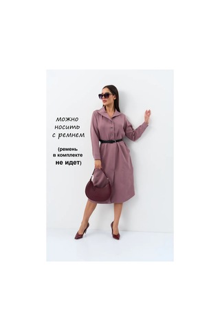 Lusirene Ofis Ve Business Oversize Elbise 301037543