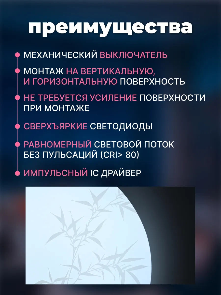 General Lighting Systems Yatak Odası, Oda İçin Tavan Lambası, Led'li 12w 328905255 Beyaz