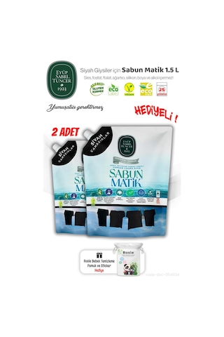 2 Adet Eyüp Sabri Tuncer Siyah Çamaşırlar Sıvı Sabun Matik 1.5 L Ve Rosıe Hediye 1500 ML