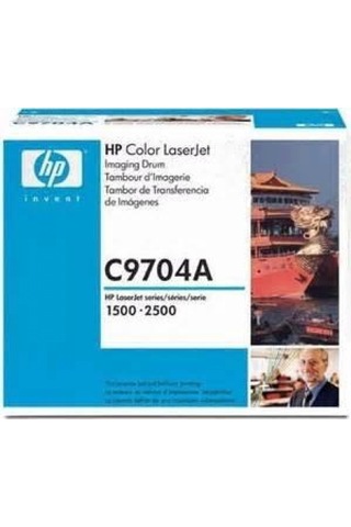 Hp C9704A 1500 Drum Ünit