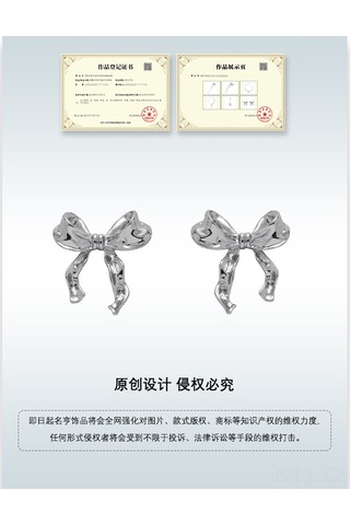 Samdoo Gümüş Renkli Bantlı Kolye - Minimalist Tasarım, Günlük Kullanıma Uygun, Kadınlar İçin Modern Aksesuar - Kol1203 Diğer