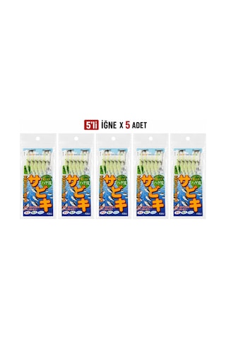 Valkyrie Fosforlu Silikon Karides Yem 5 Li İğne X 5 Paket Hazır İğneli Gece Parlayan Lrf Olta Yemi