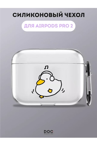 Designoncase Airpods Uyumlu Pro/Airpods Uyumlu Pro 2 İçin Ördek Baskılı Kılıf 254373386 Beyaz