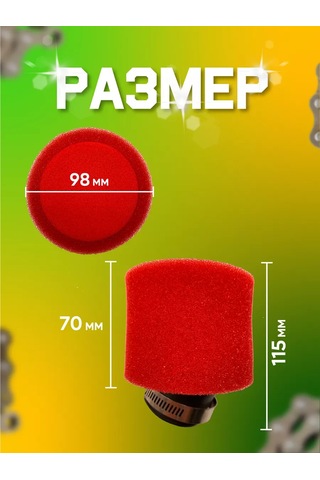 Victorymoto Moped Pit Bike Scooter Motosiklet İçin 45mm Sünger Zerovik 248493759