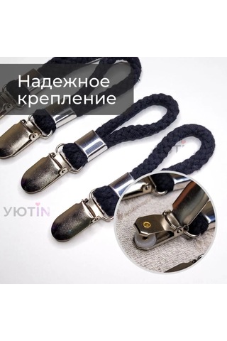 Kosona 4'lü Siyah Pamuk-metal Çekmeceli Duvar Takımı - 5 Kg Yüke Dayanıklı, Ev Dekoru İçin Çok Amaçlı Kıyafet/havlu Asıcı Siyah