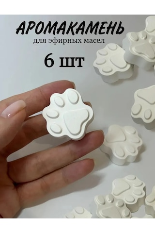 Wick24 Lapatki 6 Adet Esansiyel Yağlar İçin Alçıdan Aromaterapi Taşı 302969398