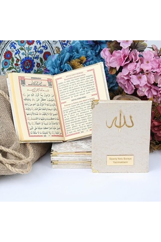 Hediyelik Kadife Kaplı Yasin Kitabı, Seccade, Kokulu Tesbih, Asetat Kutulu 26 23 Paket Gold