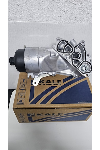 Ford Fiesta Focus Courier Partner Berlingo Pejo C3 C4 C5 Komple Yağ Soğutucu 2002-2016 Av6q 6l625 Aa