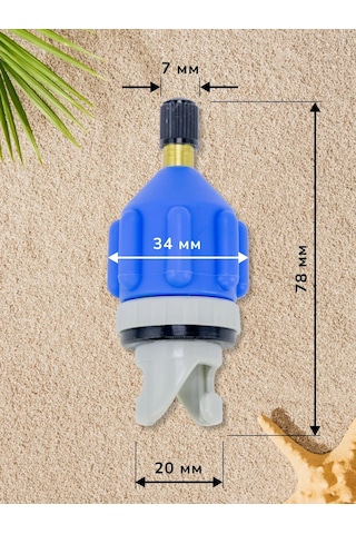 Veter Ok Sup Board İçin Hava Şerbeti Vana Adaptörü 422566991