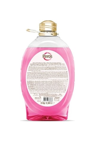 Peros Doğanın Hediyeleri Amber & Gül Sıvı Sabun 3000 G