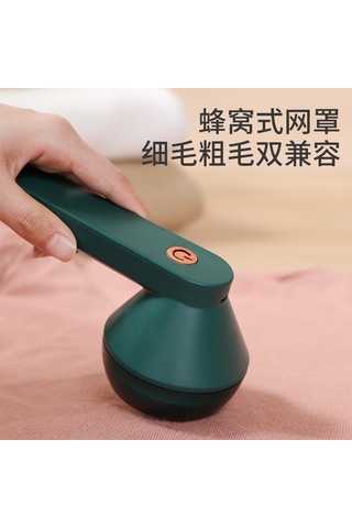 Tüy Yumağı Düzeltici Ev Şarj Edilebilir Kazak Mont Emiş Topu Kazıma Giysi Tüylenme Sökücü Saç Tıraş Makinesi Toptan Beyaz Şarj