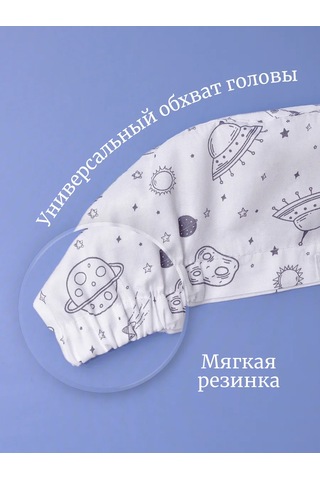 Ivamed Tıbbi Başlık 311501940