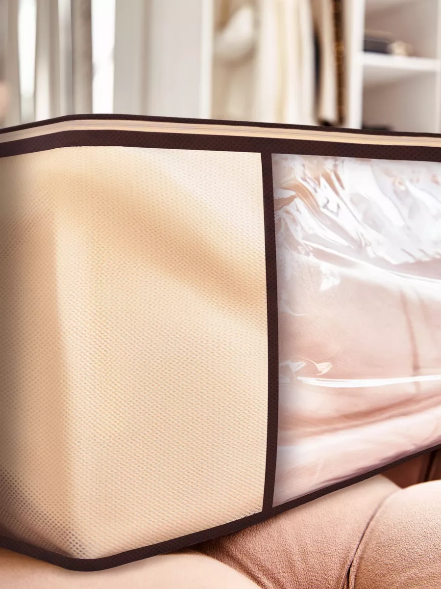 Good Sale Kabüyük Eşyalar İçin 60x45x30 Cm Kılıf 79890545 Bej