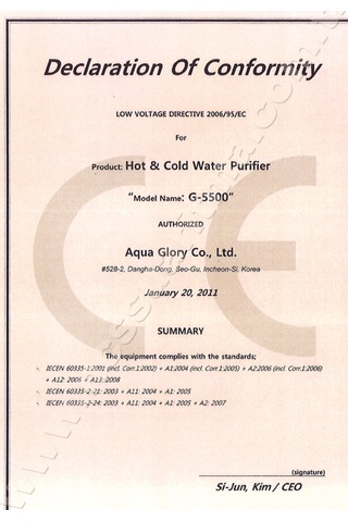 Ncs Aqua Glory Gp-500 Arıtmalı Su Sebili