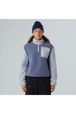 The North Face Kadın Yumiori 1/4 Fermuarlı Polar Ceket Nf0a8e89euo1 Çok Renkli