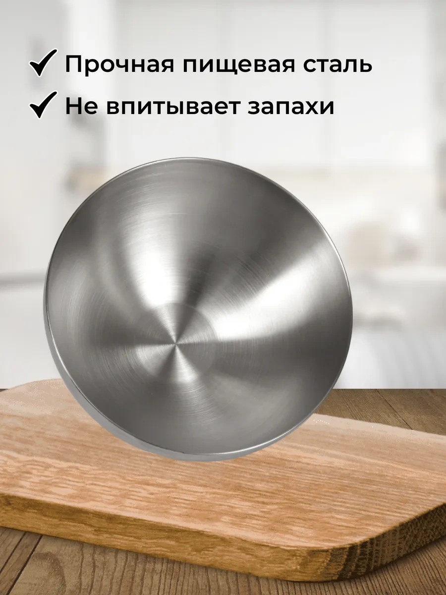 Dommarket Paslanmaz Çelik Gümüş Kase Seti 270343043 Gümüş